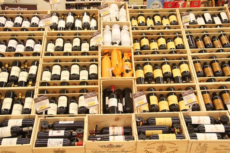 Carrefour La Foire Aux Vins 2015